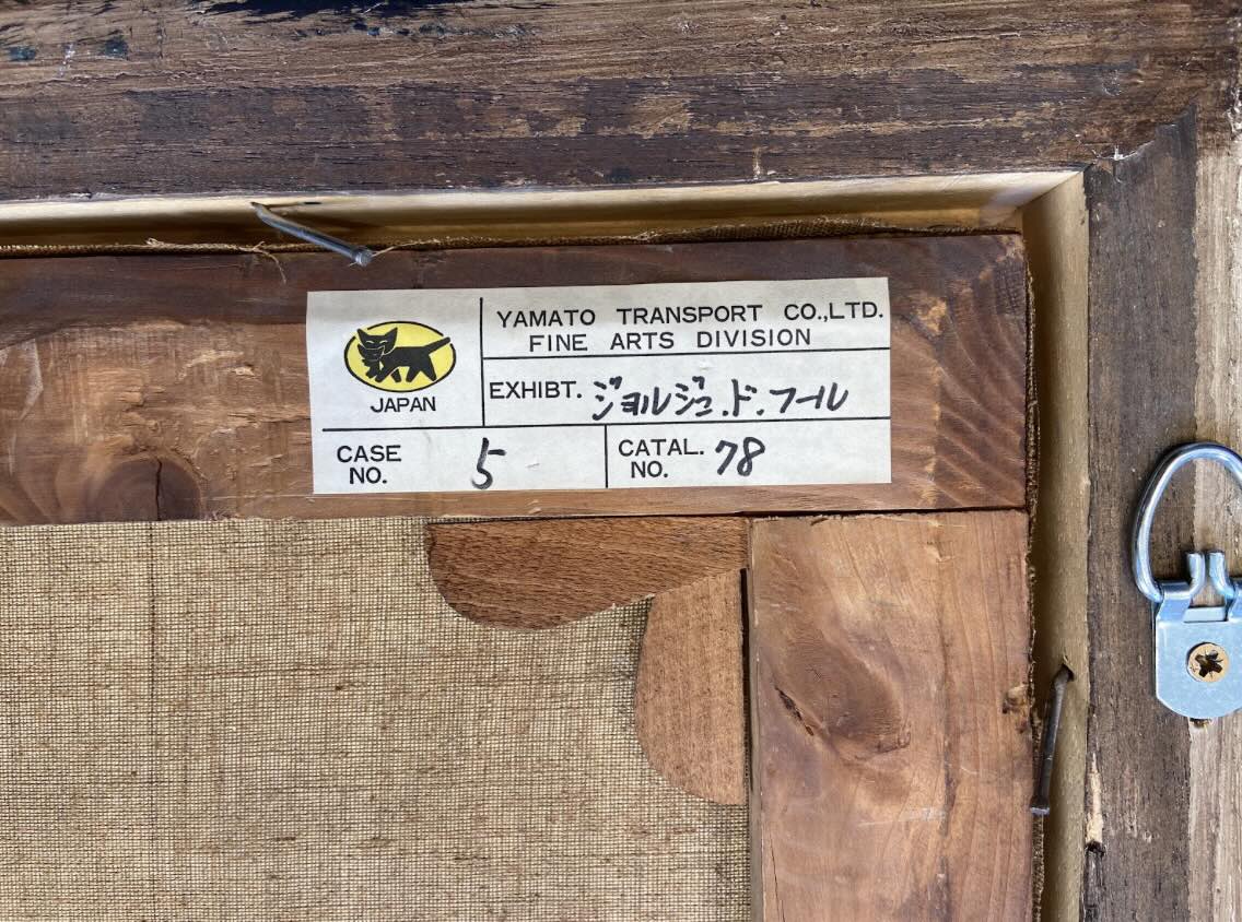 Capture-decran-2025-10-23-a-15.35.30