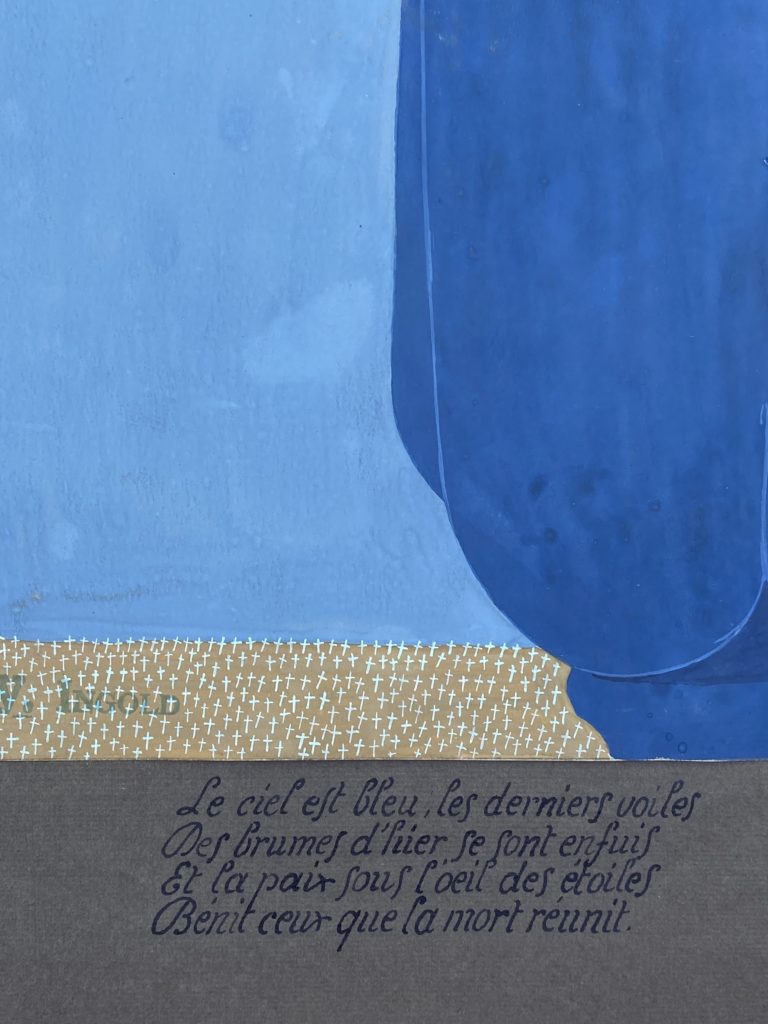 IMG_8358-768×1024-1